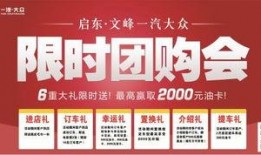 文峰最新爆料消息新闻,揭秘娱乐圈惊人内幕
